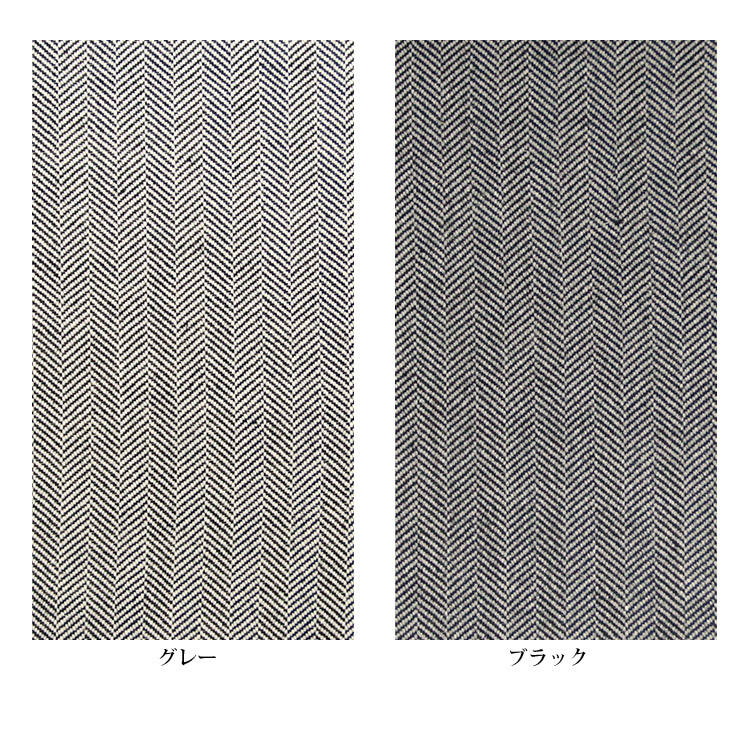 生地 布地 布 岡山産 30/2トップヘリンボン ドビー生地  ヘリンボーン 秋冬 バッグ アウター スカート メルマガ商品 50cm単位 | ブランド登録なし | 03