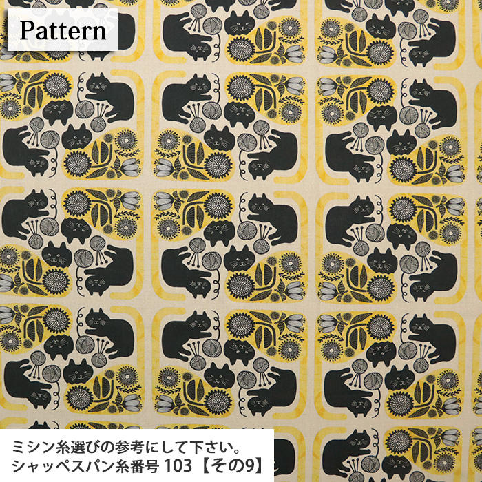 生地 布地 布 おとぎの国の猫と仲間たち 365CAT.ART シーチング生地