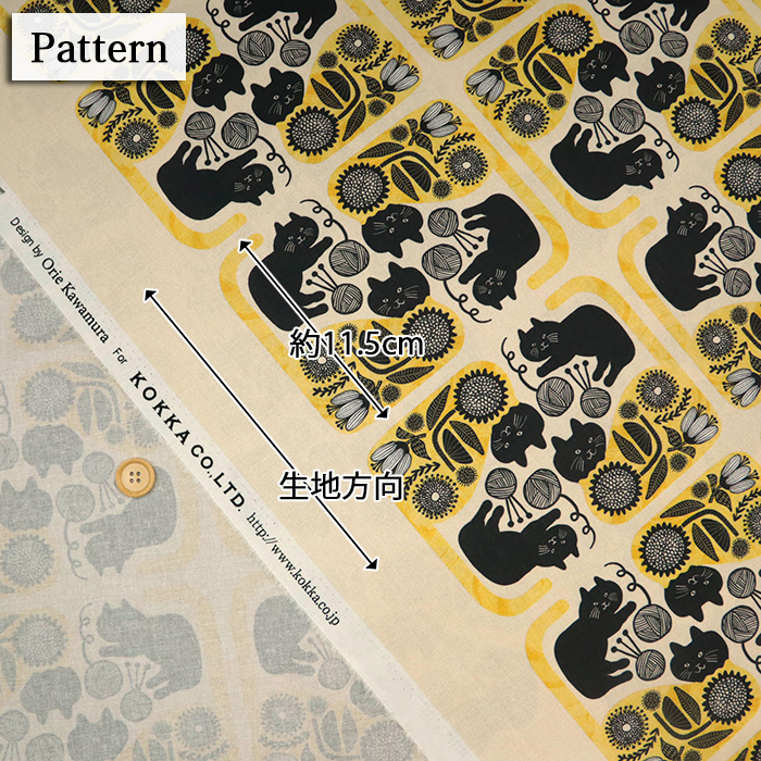生地 布地 布 おとぎの国の猫と仲間たち 365CAT.ART シーチング生地