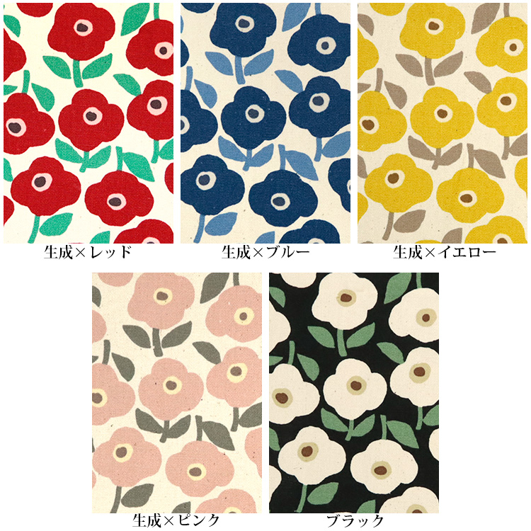 木の上のお花畑【額なし】直筆 手書き 一点物 節分草やシマエナガ ノースポールの花束絵How to draw a winter