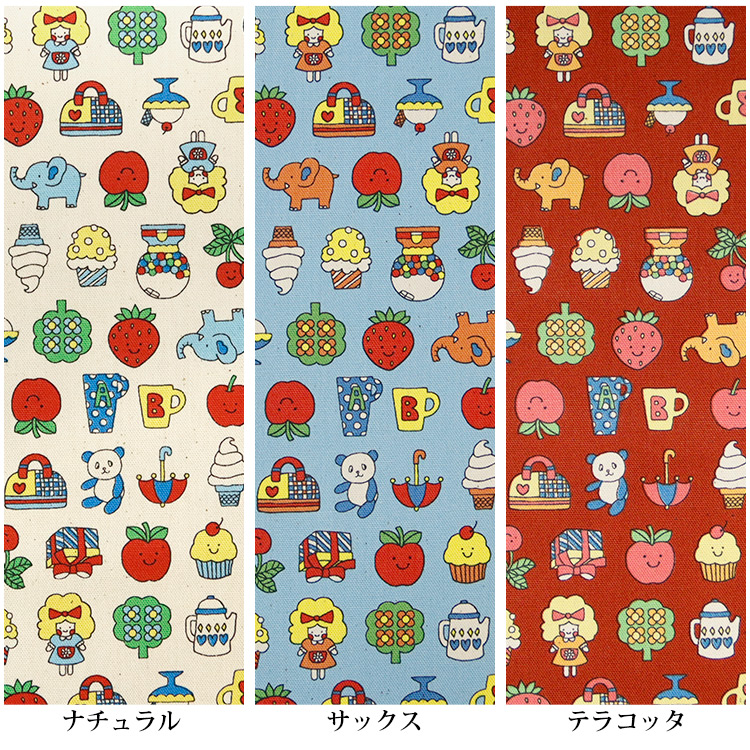 生地 布地 布 無料レシピ有 Favorite Retro School オックス生地