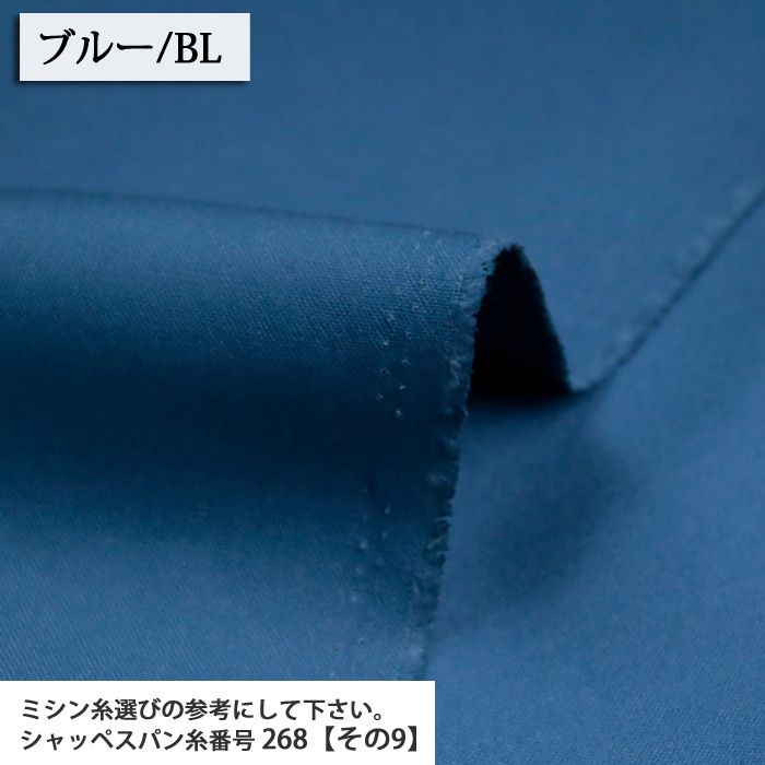 生地 布地 布 無料レシピ有 パレットカラーハンプ その1 11号ハンプ生地 再入荷433回目13159m完売 帆布 無地生地 50cm単位 :  028-kof02 : 布ある暮らしヤフー店 - 通販 - Yahoo!ショッピング