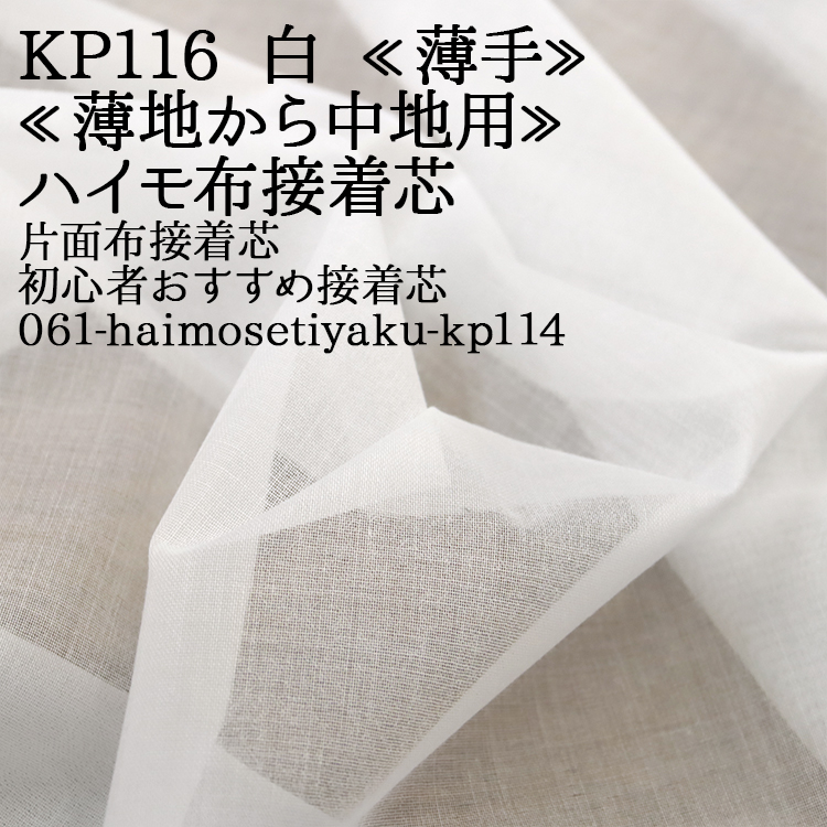    KP116  ϥ Ϥ 472400m 鿴Ը  ϥɥᥤ 50cmñ