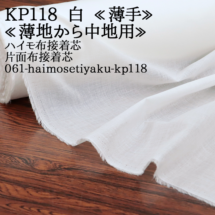    KP118  ϥ Ϥ 865100m ϥ 奿 ϥɥᥤ 50cmñ