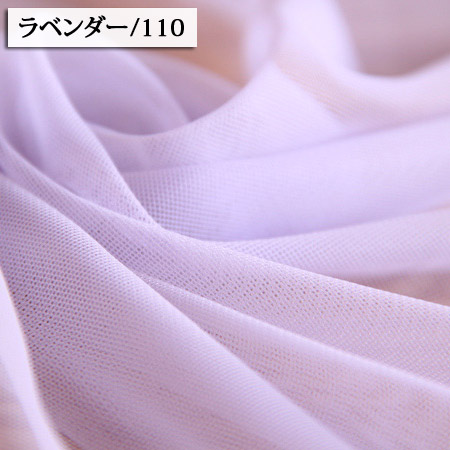 生地 布地 布 とても柔らかいストレッチ チュールネット生地 再入荷198  