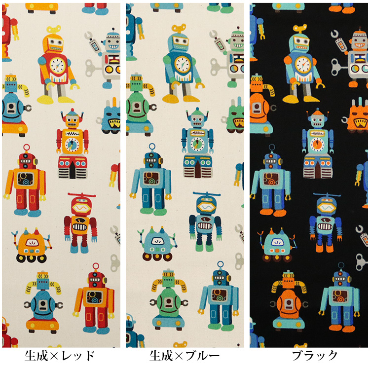 クラフト・布製品 aiueoking 生地 布地 布 無料レシピ有 Vintage Robots! オックス生地 再入荷01
