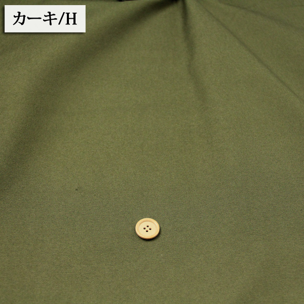 生地 布地 布 無料レシピ有 9.5号ハンプ 9.5号帆布生地 再入荷75回目
