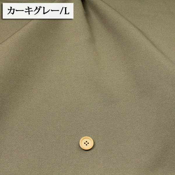 生地 布地 布 無料レシピ有 9.5号ハンプ 9.5号帆布生地 再入荷80回目