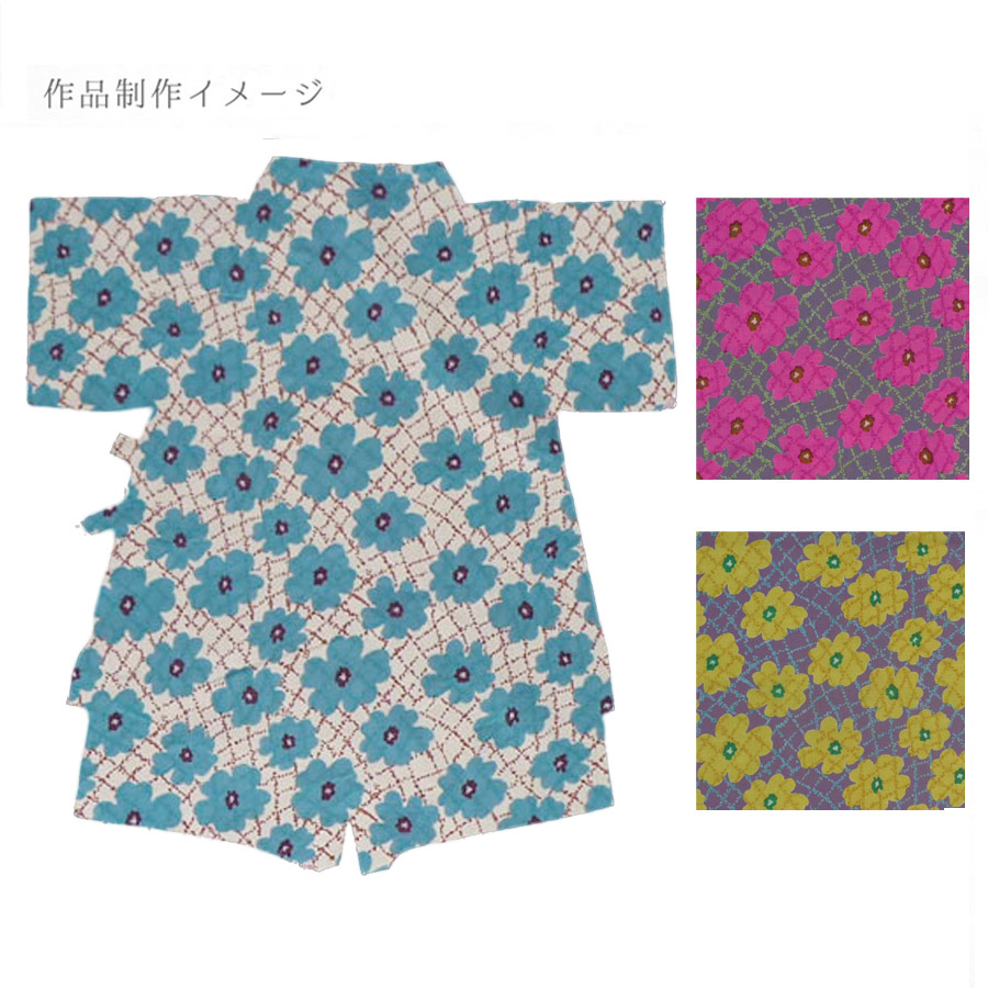 コットン生地 不規則な花格子柄(ピンク) 10cm単位 切り売り |  | 06