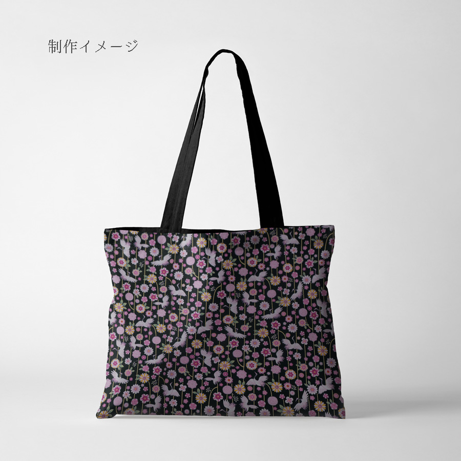 和柄コットン生地 鶴のつるし飾り(黒) 10cm単位 切り売り |  | 06