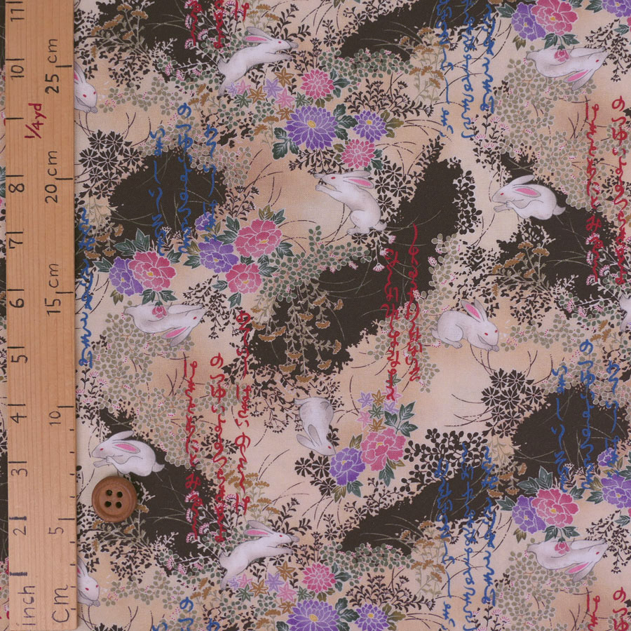和柄コットン生地 野辺の花にうさぎ(ベージュ)...の詳細画像2