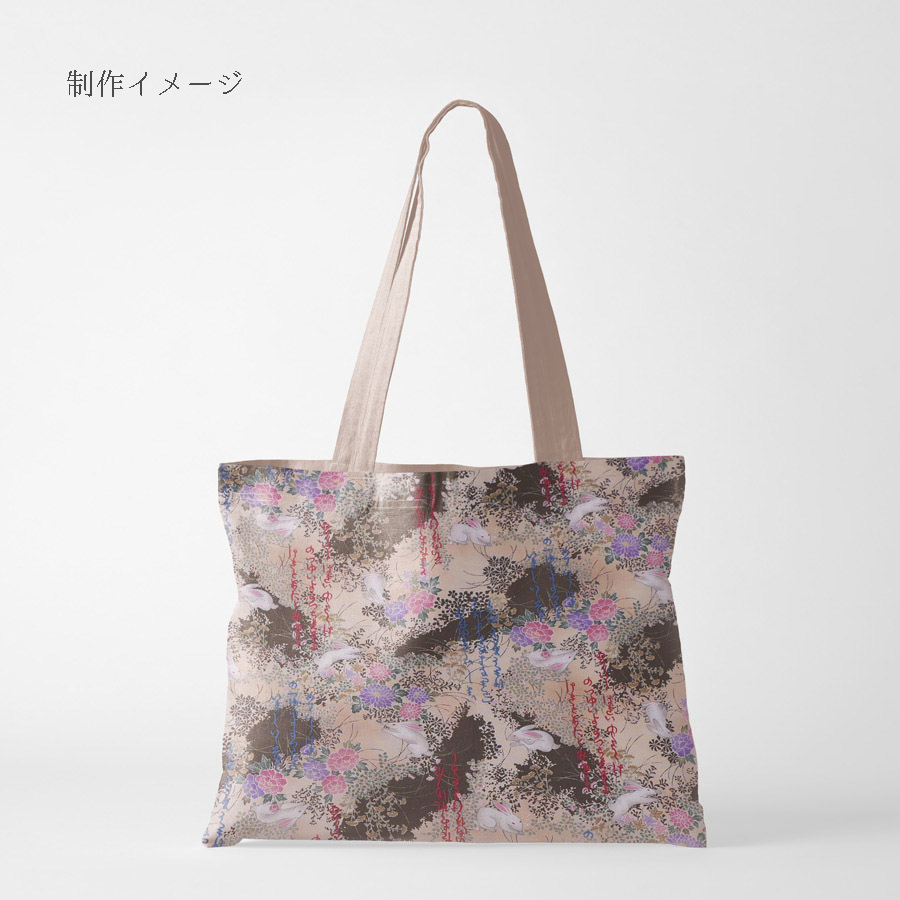 和柄コットン生地 野辺の花にうさぎ(ベージュ)...の詳細画像5