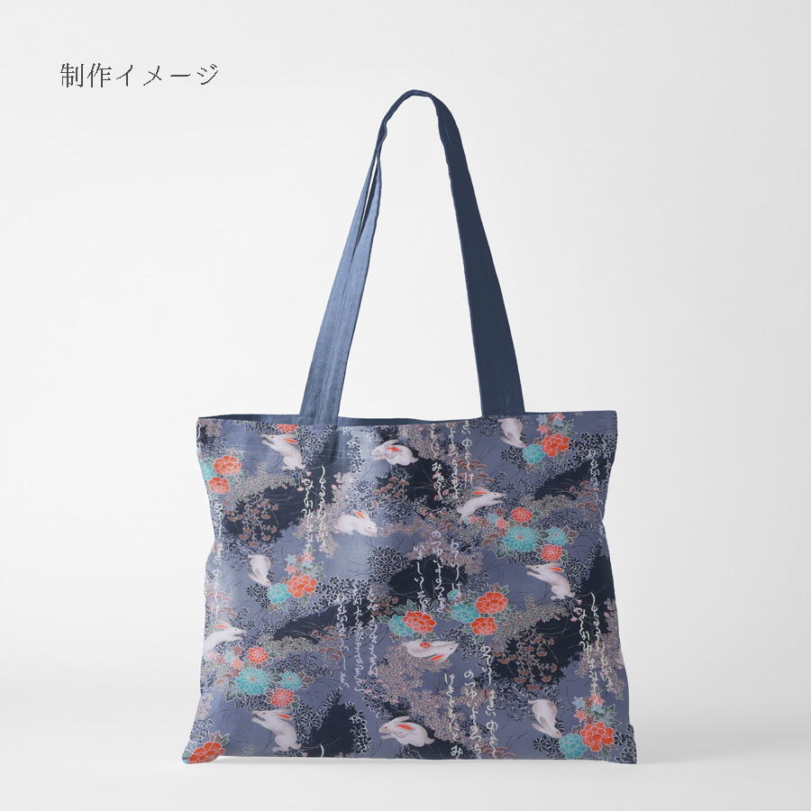 和柄コットン生地 野辺の花にうさぎ(グレー) ...の詳細画像5