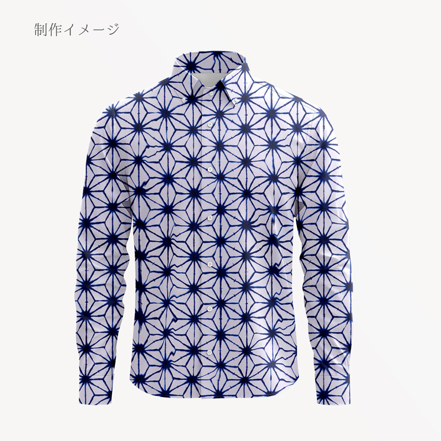 和柄コットン生地 麻の葉絞り風柄 (白に藍) ...の詳細画像5
