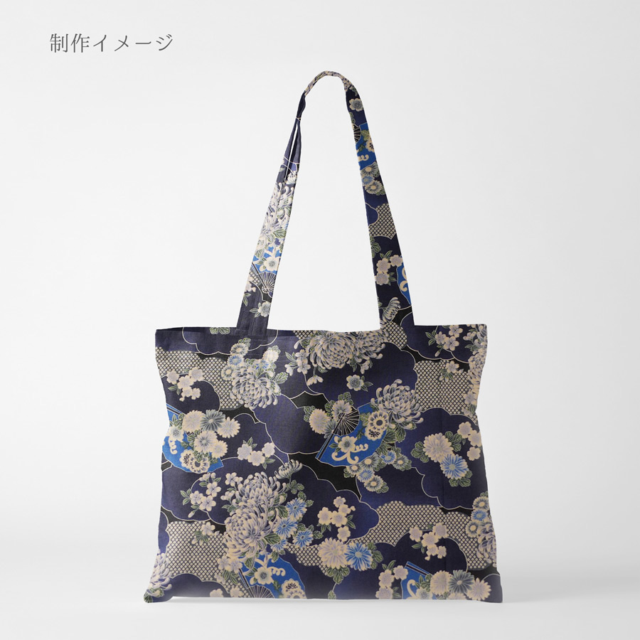 和柄コットン生地 藍染め調雲海に菊と扇(藍) 10cm単位 切り売り |  | 05