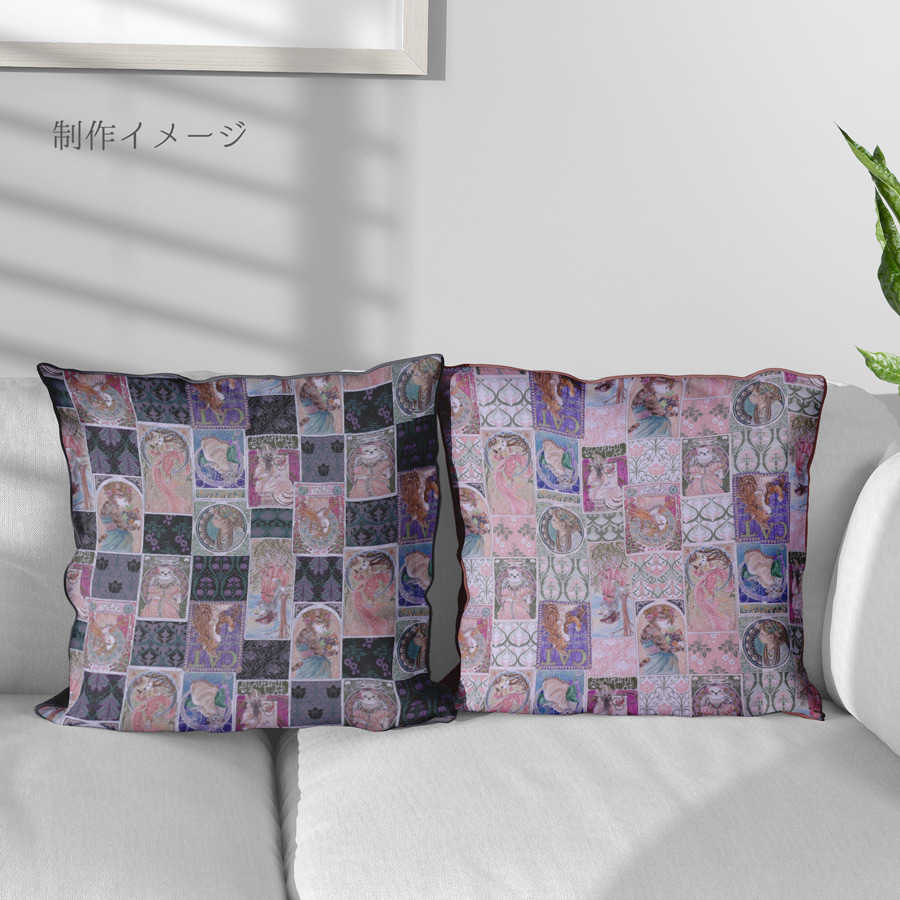 コットン生地 ミュシャ風ねこ柄(ピンク系) 10cm単位 切り売り |  | 06