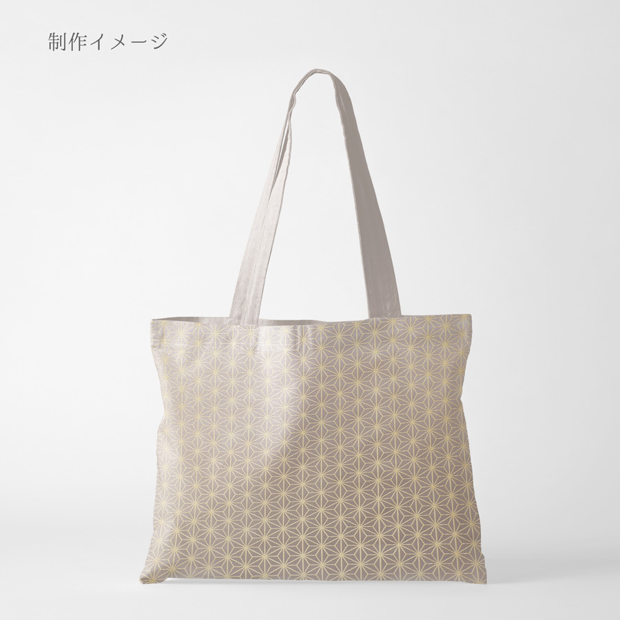 光沢ジャカード 麻の葉(パールグレー) 10cm単位 切り売り |  | 03