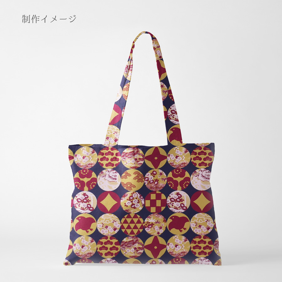 和柄コットン生地 円窓に吉祥模様(濃紺/からし) 10cm単位 切り売り |  | 04