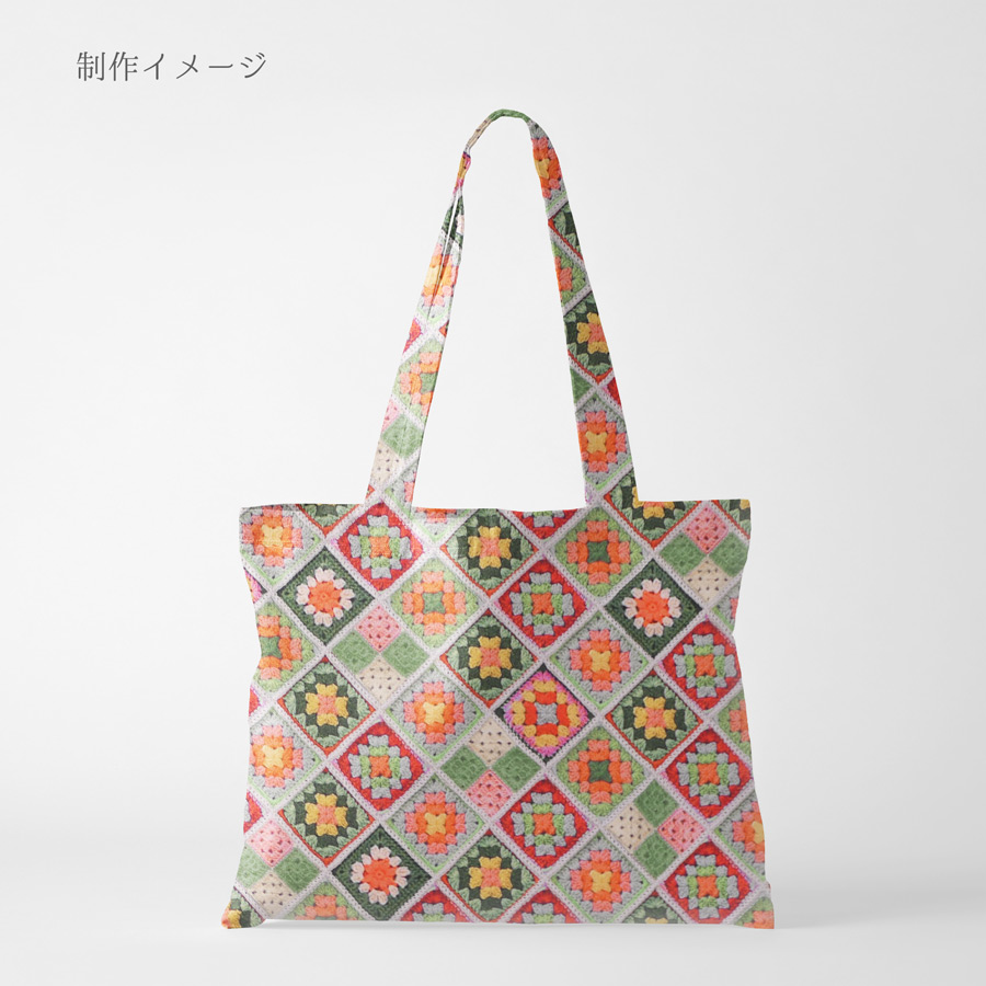 コットン生地 かぎ針編みのモチーフ柄(グリーンオレンジ) 10cm単位 切り売り |  | 11