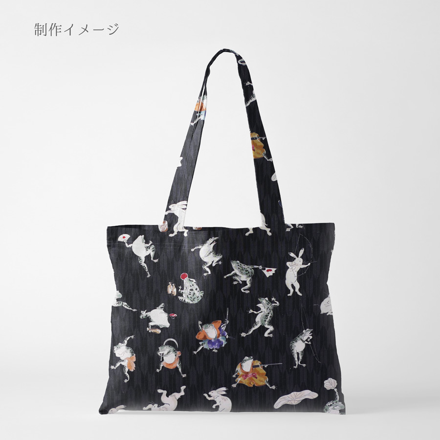和柄コットン生地 鳥獣戯画風うさぎとかえる 10cm単位 切り売り : 布が