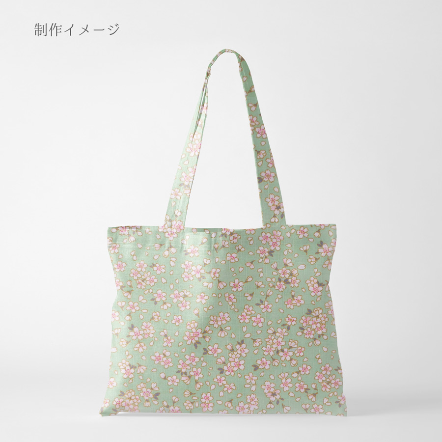 和柄コットン生地 小桜ちらし(淡若草) 10c...の詳細画像4