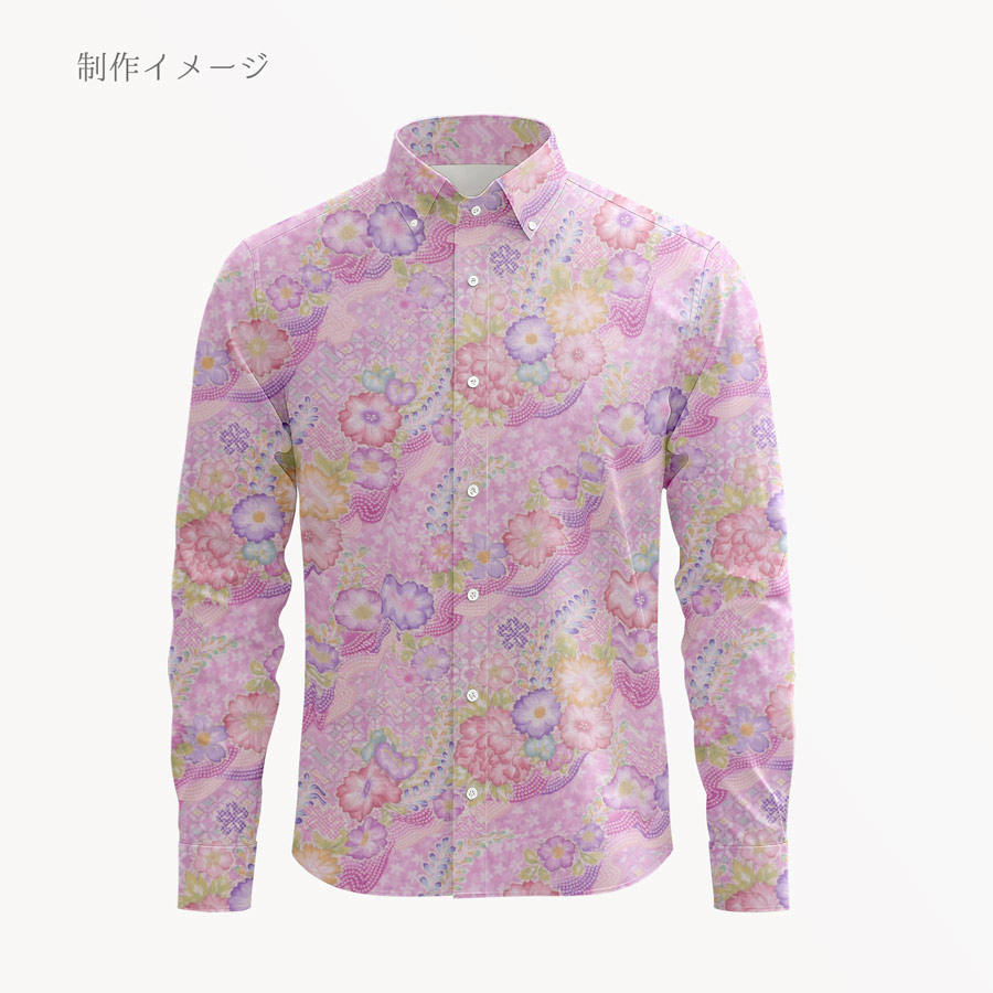 和柄コットン生地 辻が花調花づくし(ピンク) 10cm単位 切り売り |  | 09