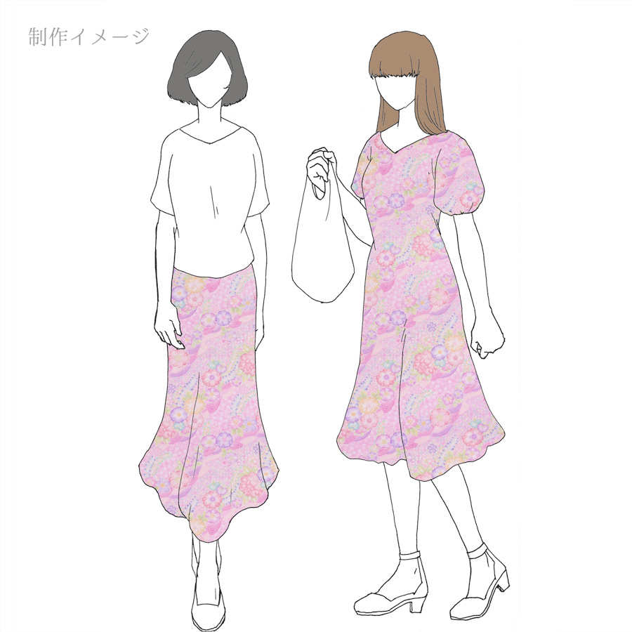 和柄コットン生地 辻が花調花づくし(ピンク) 10cm単位 切り売り |  | 10