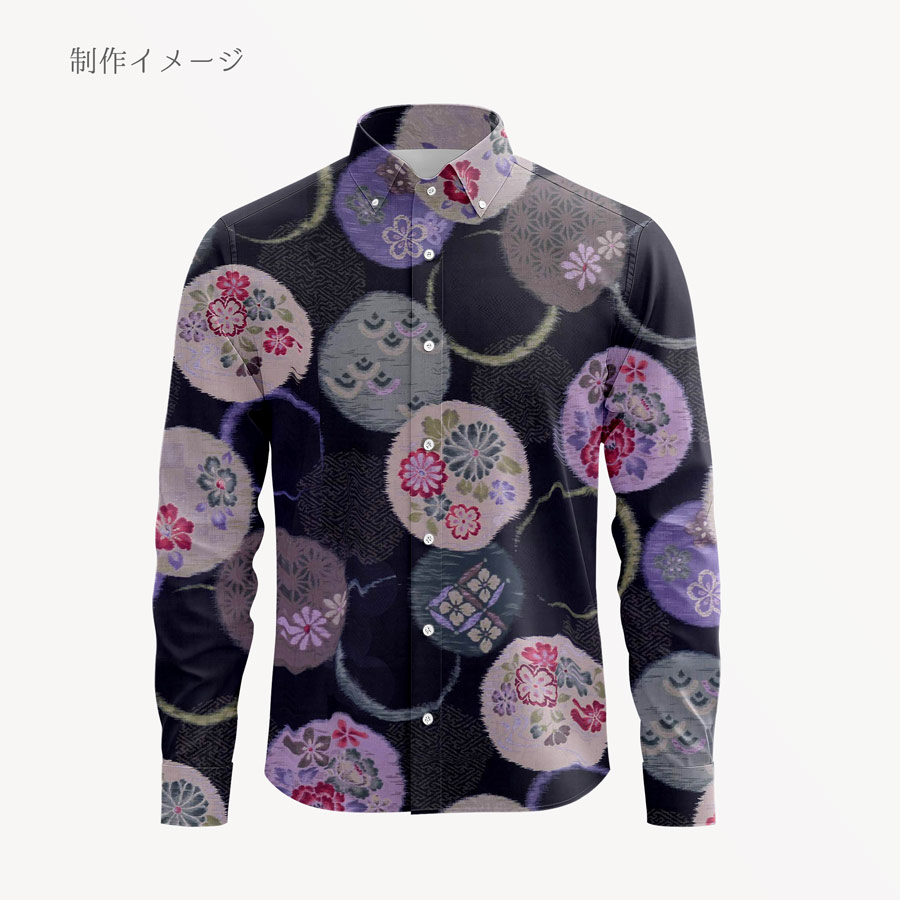 和柄コットン生地 かすり風花の輪模様(紺色) 10cm単位 切り売り |  | 09