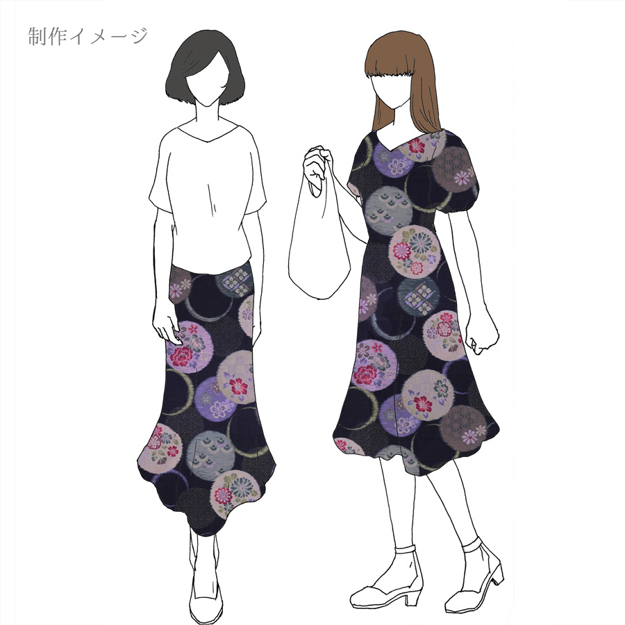 和柄コットン生地 かすり風花の輪模様(紺色) 10cm単位 切り売り |  | 10