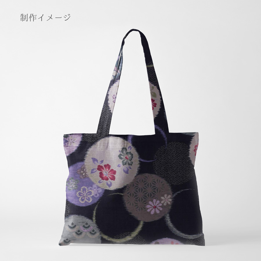 和柄コットン生地 かすり風花の輪模様(紺色) 10cm単位 切り売り |  | 04