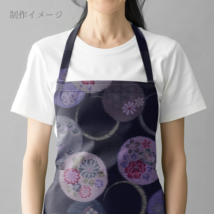 和柄コットン生地 かすり風花の輪模様(紺色) 10cm単位 切り売り |  | 07