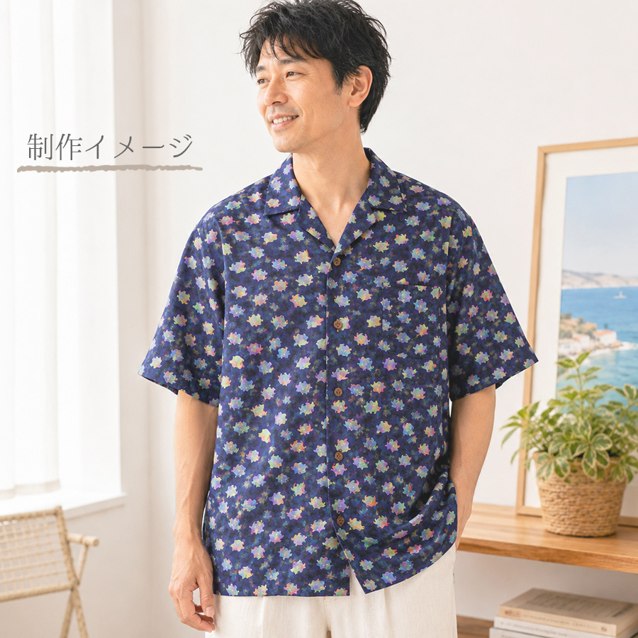 コットン生地 カラフルなウミウシたち(深海ネイビー) 10cm単位 切り売り |  | 09