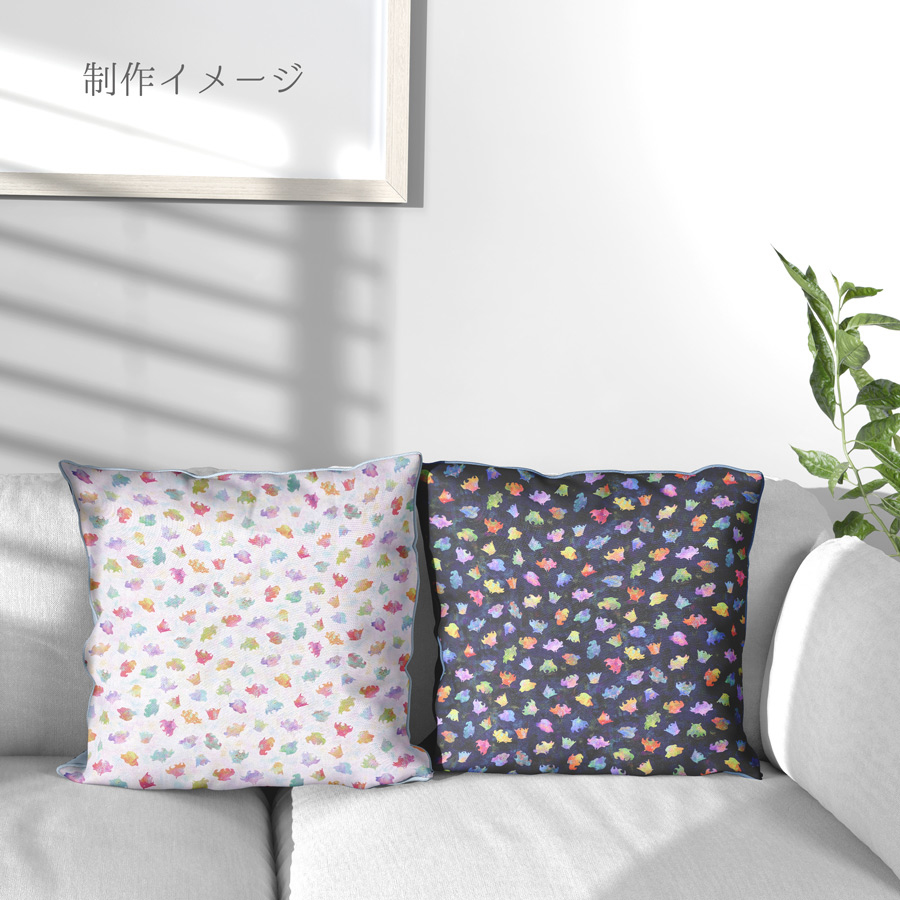 コットン生地 カラフルなウミウシたち(深海ネイビー) 10cm単位 切り売り |  | 06