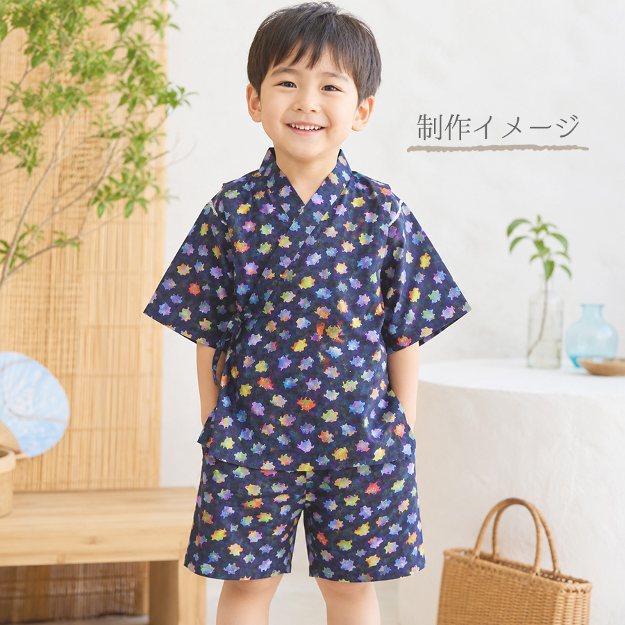 コットン生地 カラフルなウミウシたち(深海ネイビー) 10cm単位 切り売り |  | 07