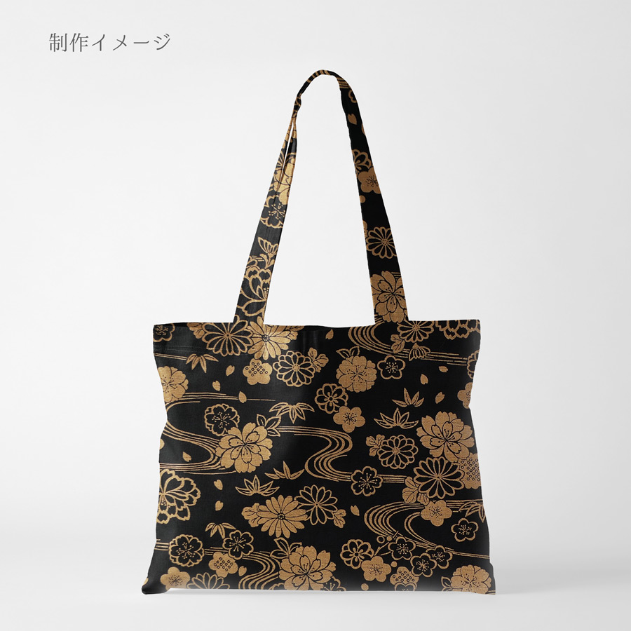 和柄コットン生地 金流水に花(黒) 10cm単位 切り売り |  | 04