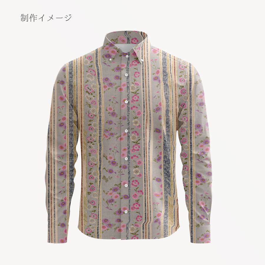 和柄コットン生地 花模様と彩り縞(グレイッシュブルー) 10cm単位 切り売り |  | 09