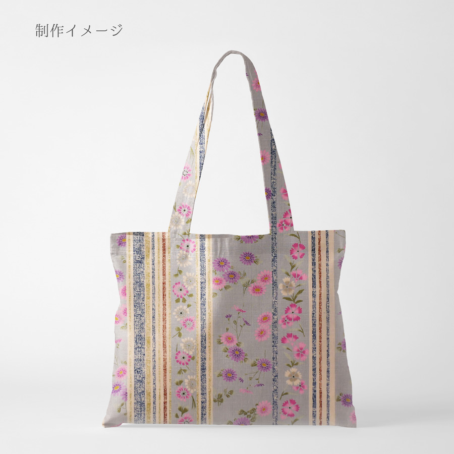和柄コットン生地 花模様と彩り縞(グレイッシュブルー) 10cm単位 切り売り |  | 05