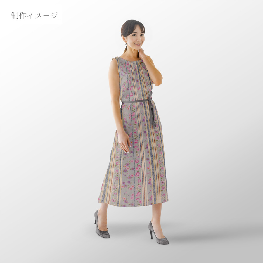 和柄コットン生地 花模様と彩り縞(グレイッシュブルー) 10cm単位 切り売り |  | 08