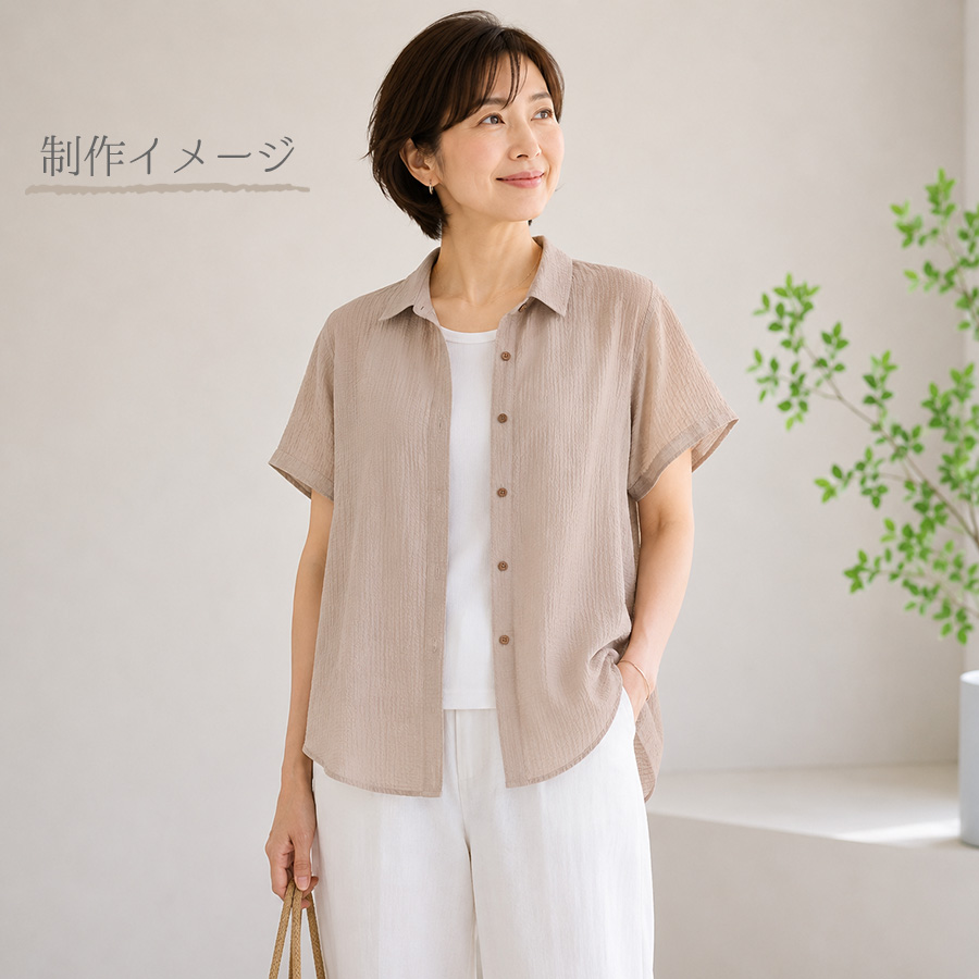 薄手ローン リップル生地 無地(グレージュ) 10cm単位 切り売り |  | 05