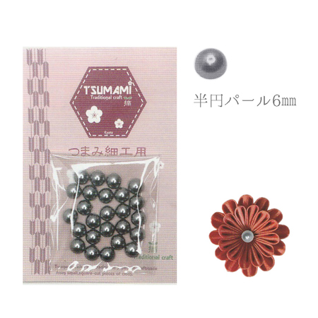 樹脂半円パール 直径6mm・約25個入(アンティークシルバー) |  | 01