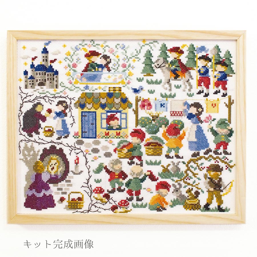 クロスステッチキット Nostalgic Story 白雪姫 : 布がたり ヤフー店