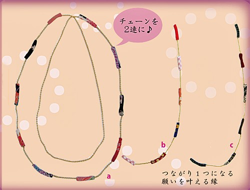 Yahoo! Yahoo!ショッピング(ヤフー ショッピング)ちりめんネックレス「叶」