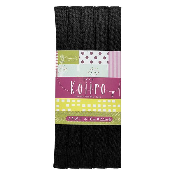 綿麻バイアステープ Koiiro（コイイロ）・ふちどり10ミリ |  | 12
