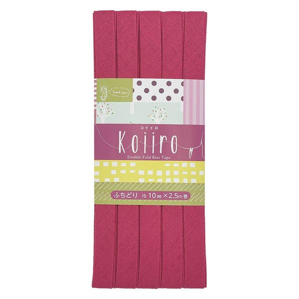 綿麻バイアステープ Koiiro（コイイロ）・ふちどり10ミリ |  | 02