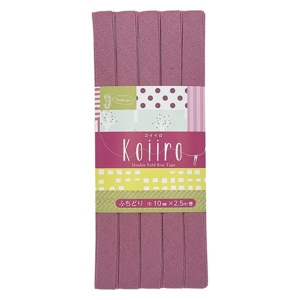綿麻バイアステープ Koiiro（コイイロ）・ふちどり10ミリ |  | 03
