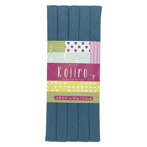 綿麻バイアステープ Koiiro（コイイロ）・ふちどり10ミリ |  | 08
