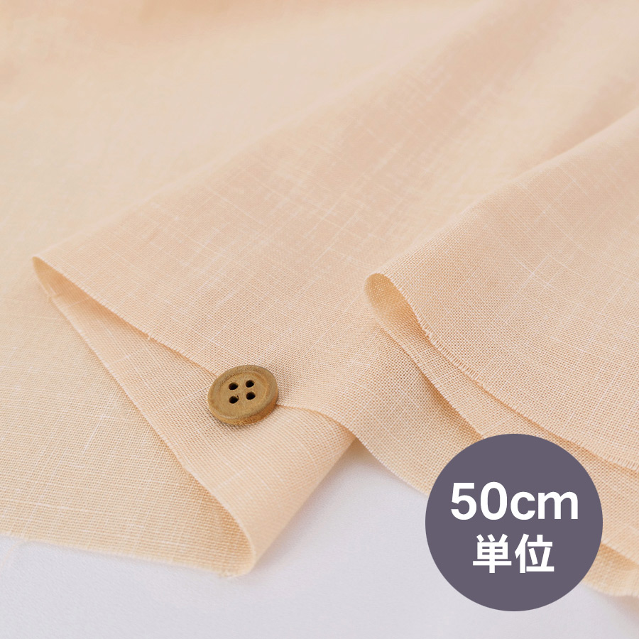 n蕗߂񐶒n (Ȃ肠) 50cmP ؂蔄