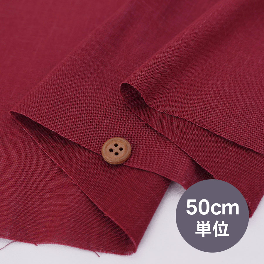 n蕗߂񐶒n (Ȃ) 50cmP ؂蔄