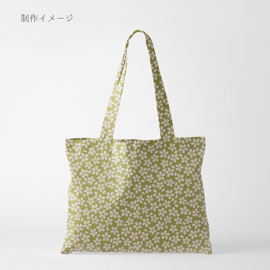 フクレジャガード生地 リバーシブル 桜ちらし(若草) 10cm単位 切り売り |  | 09