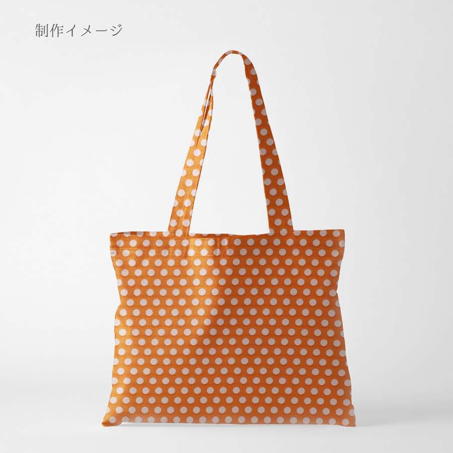 フクレジャガード生地 リバーシブル 水玉柄(オレンジ) 10cm単位 切り売り |  | 05